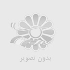 تعمیر برد یخچال جنرال الکتریک
